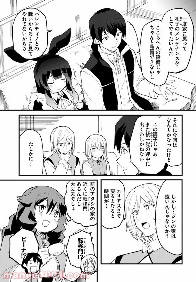 P31