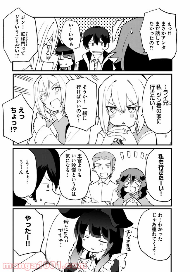 P32