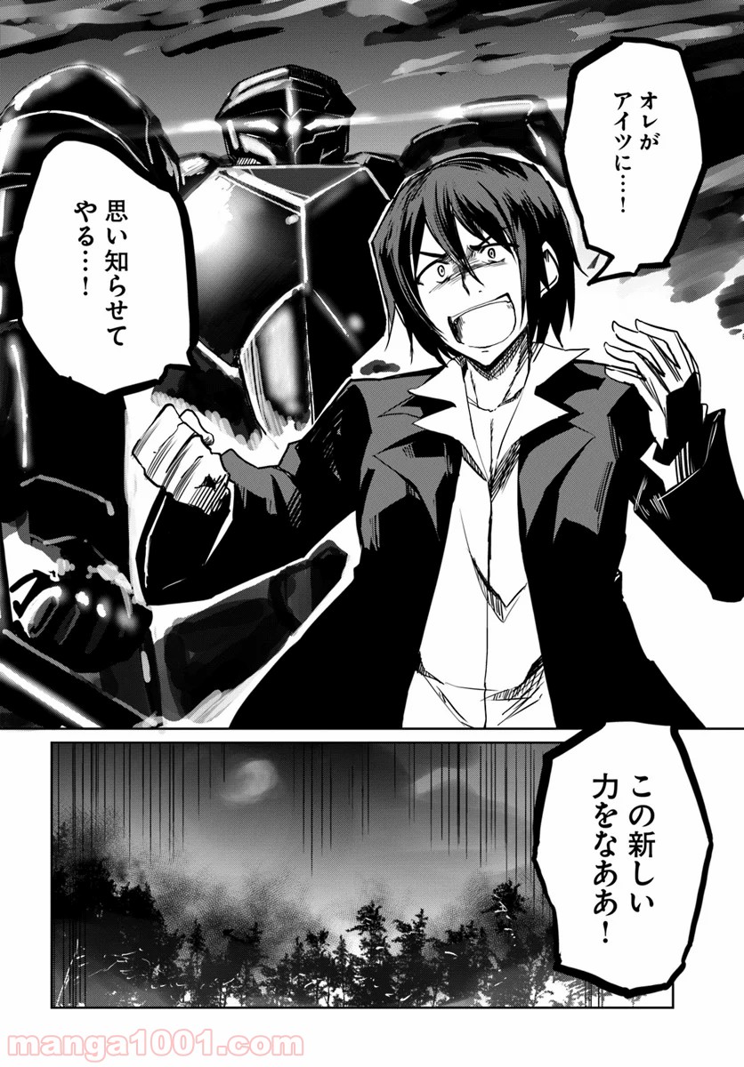 P30