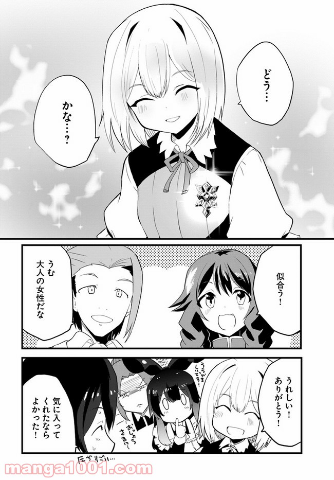 P28