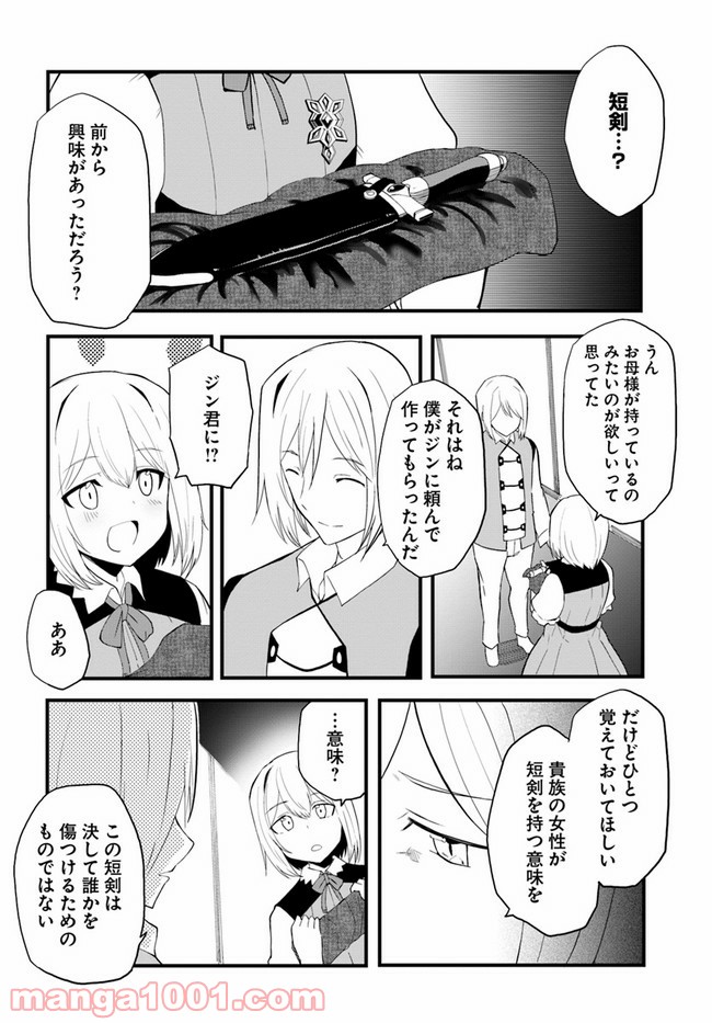 P30