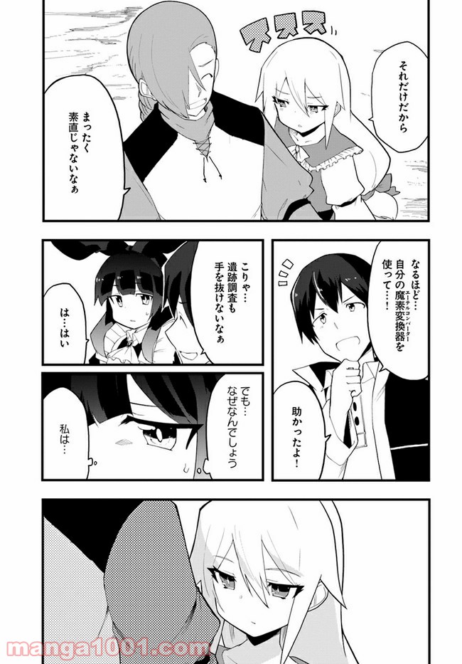 P27
