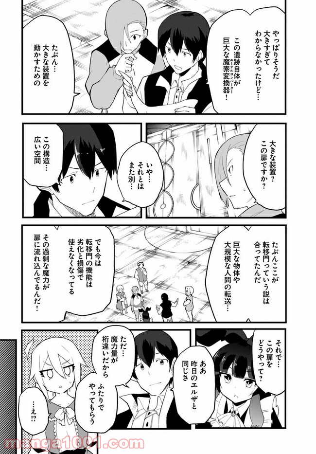P30