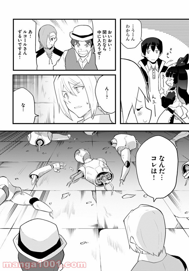 P36