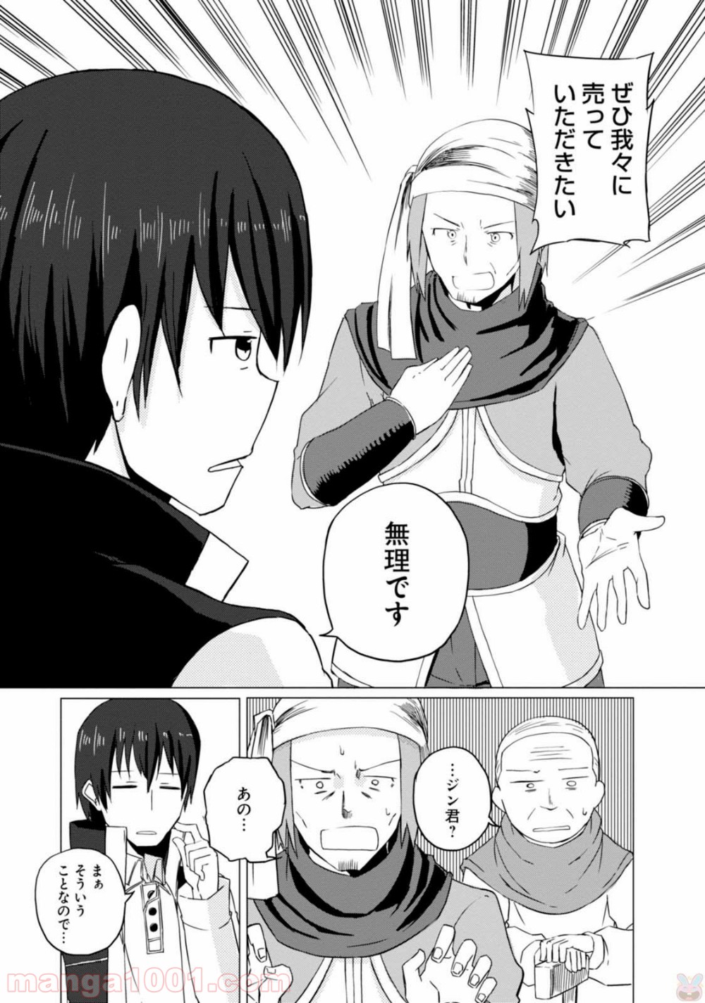 P22