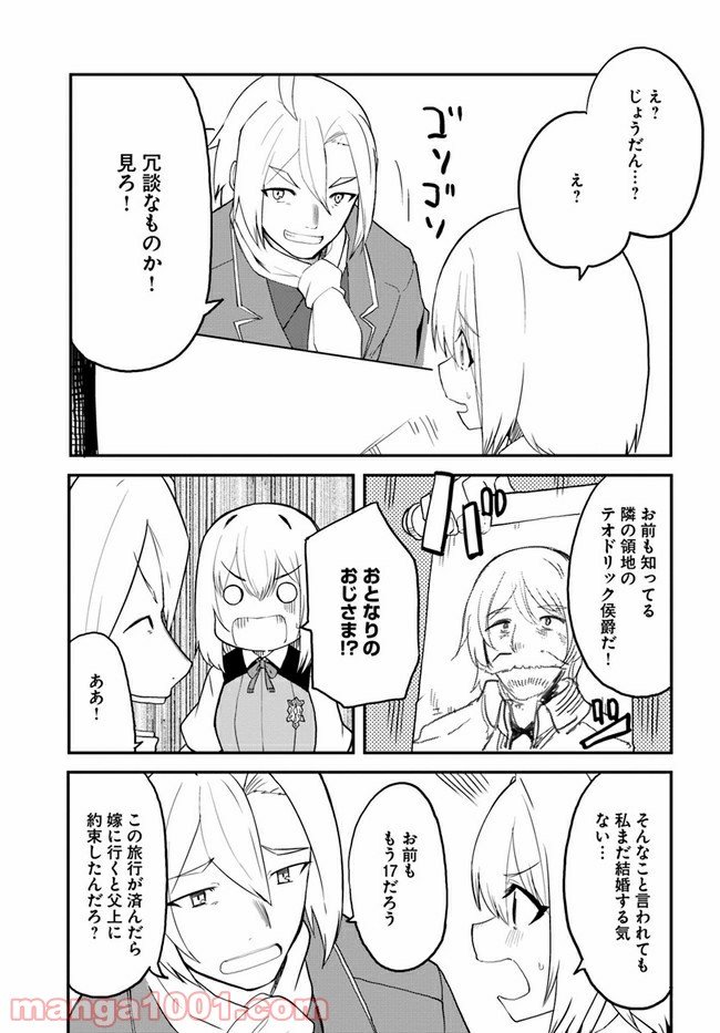 P15
