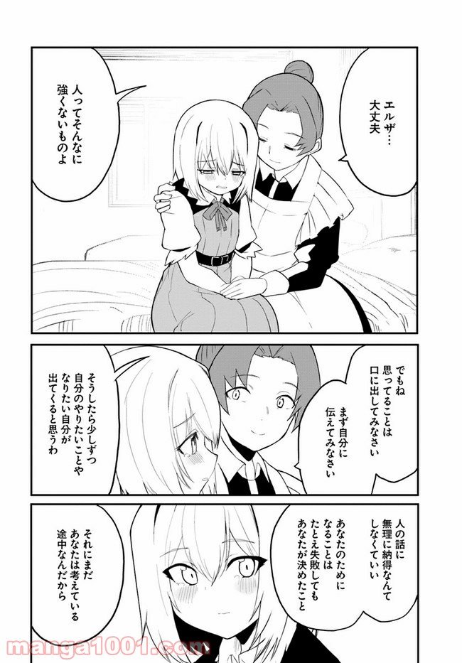 P24