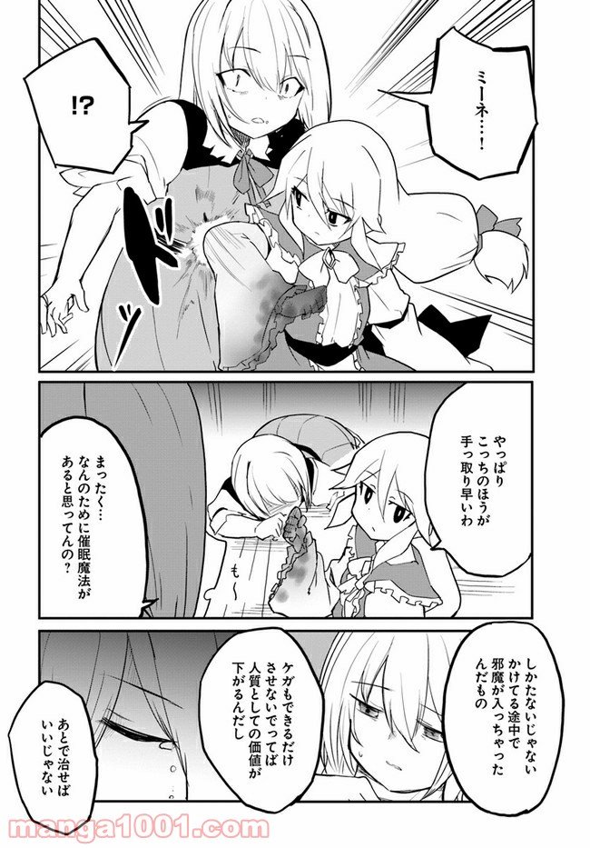 P32