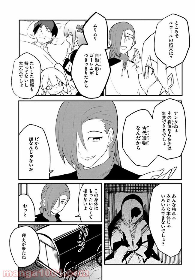 P33