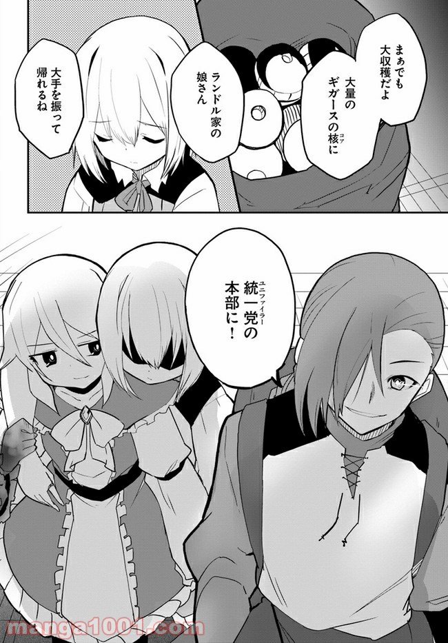 P34