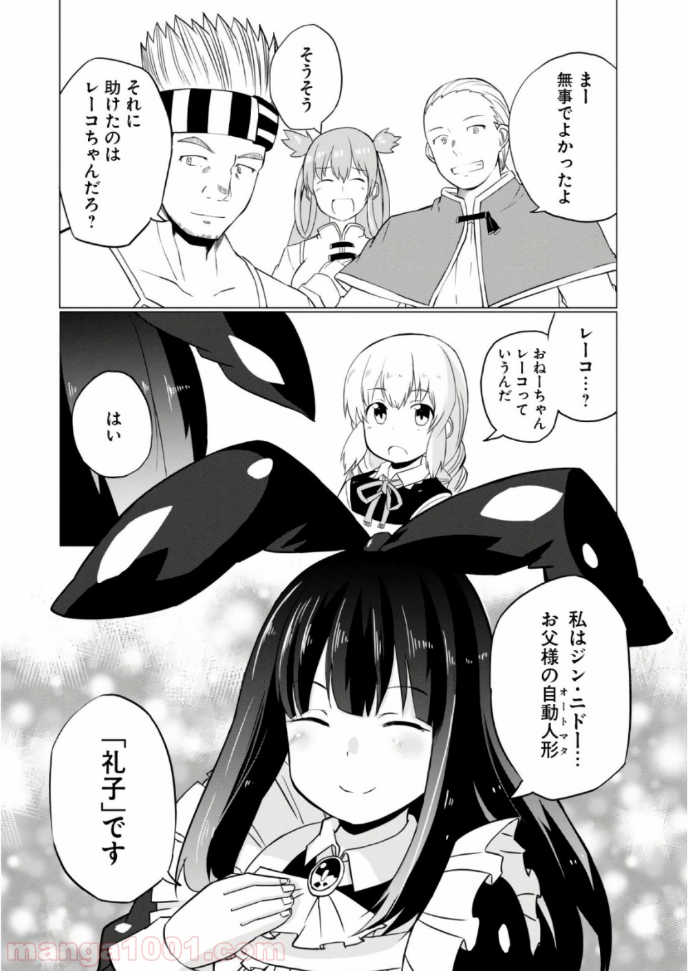P33