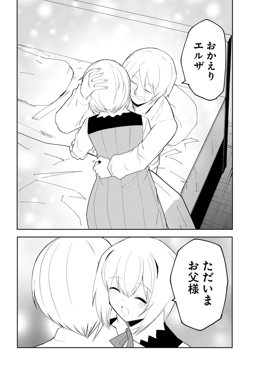 P24