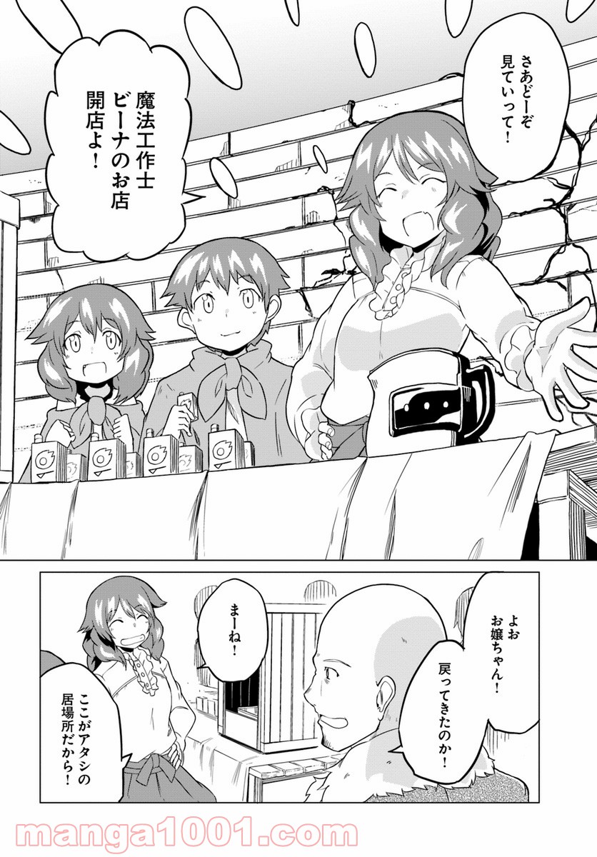 P22