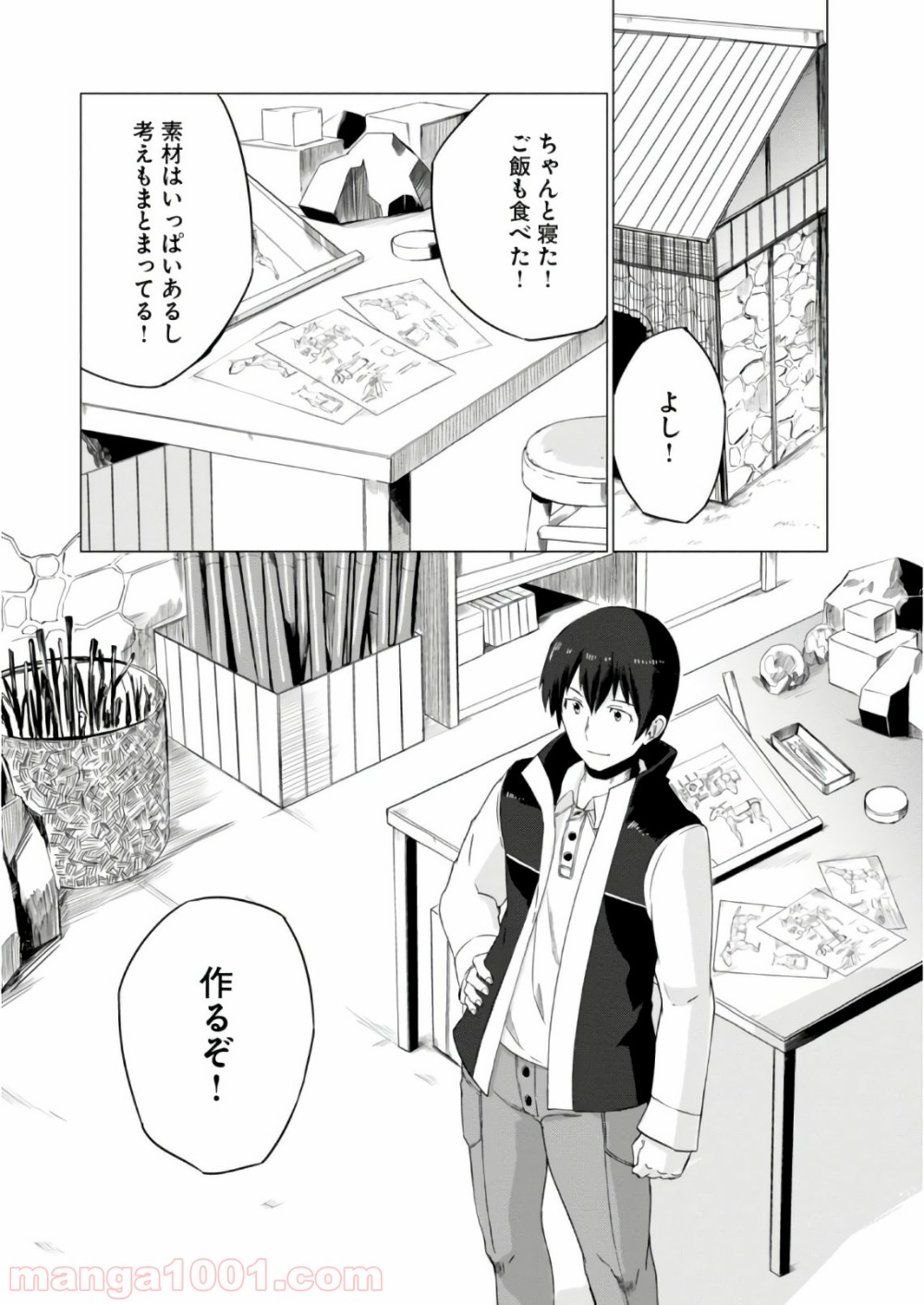 P18