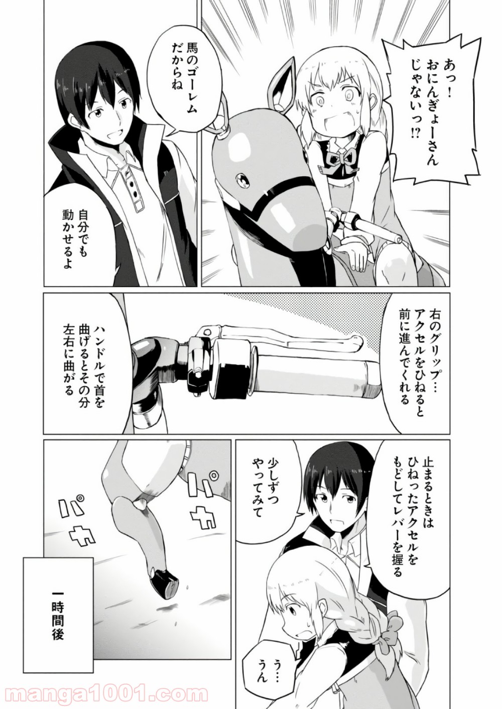 P24