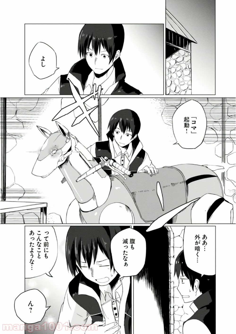 P29
