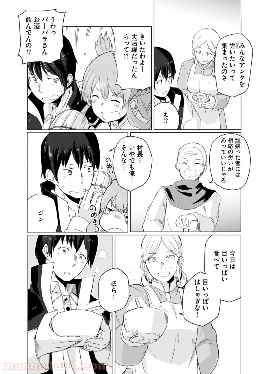 P31