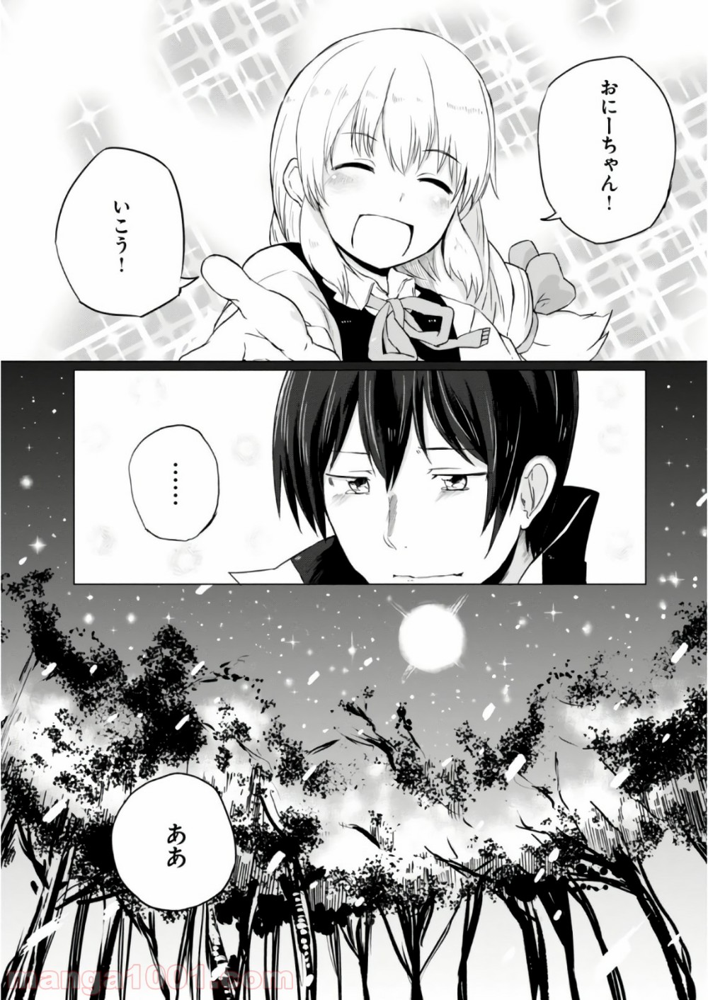 P33