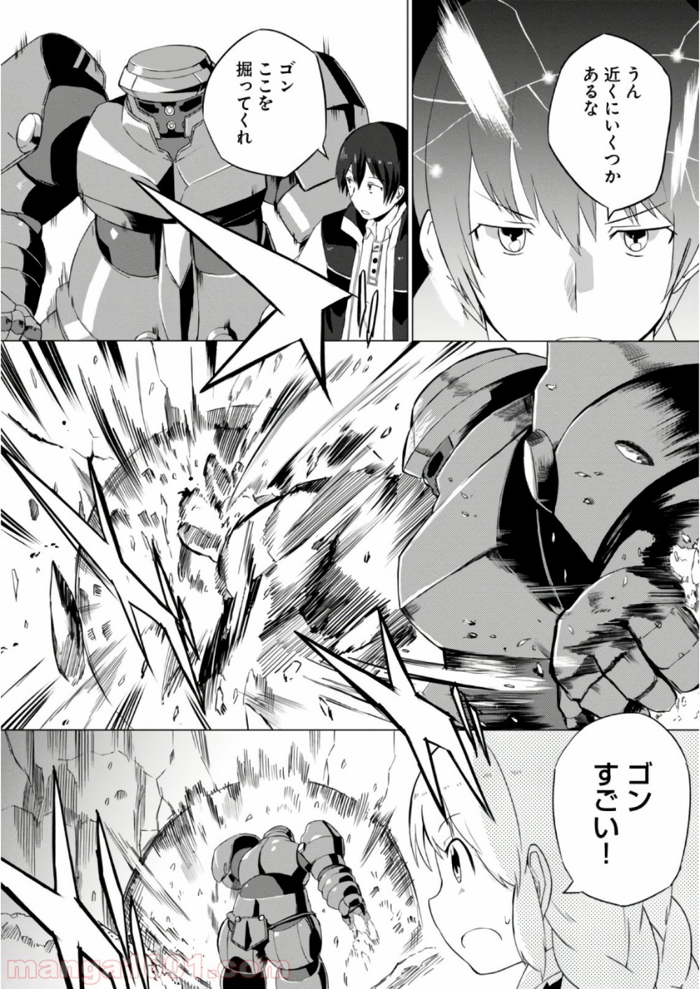 P7
