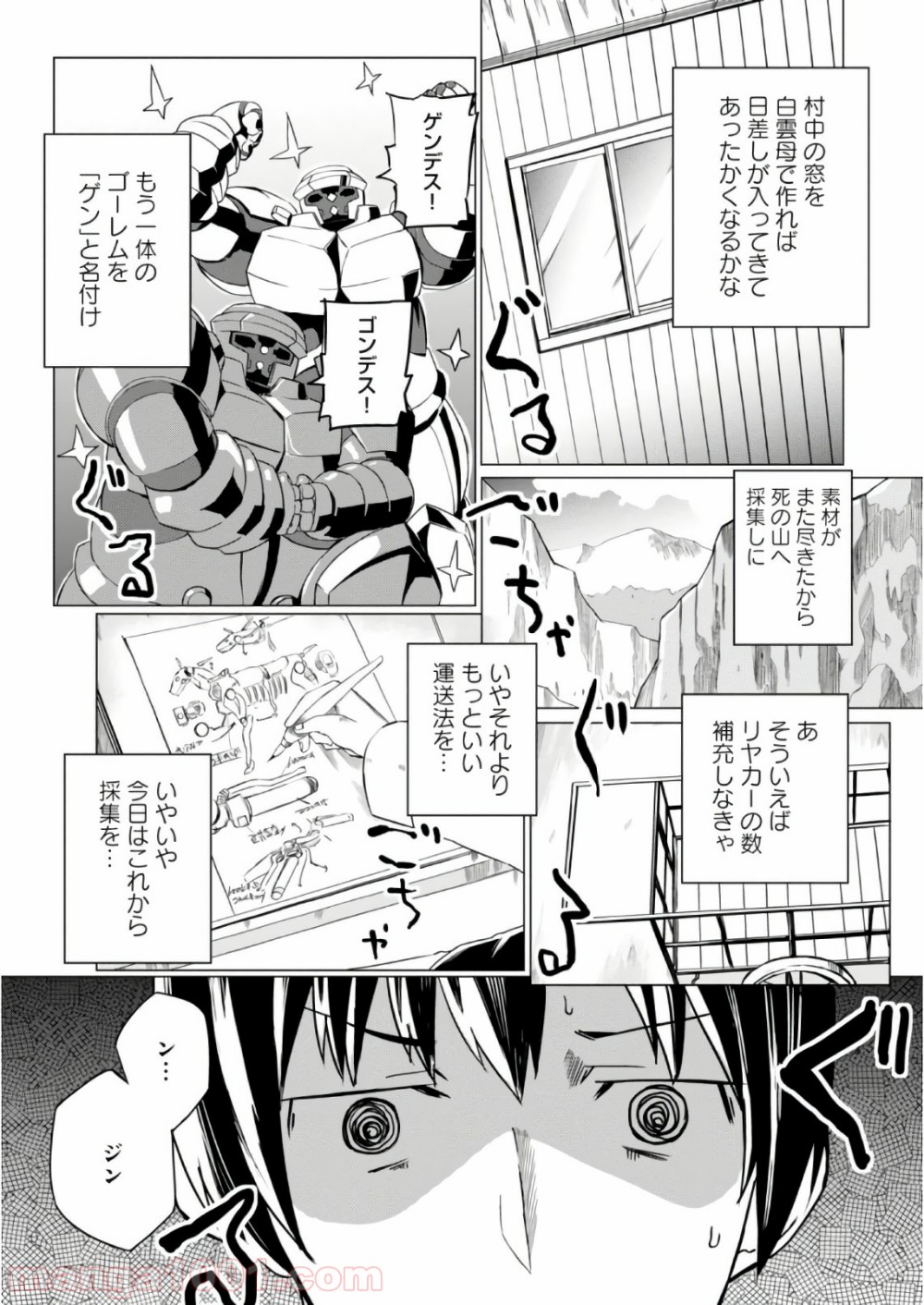P9