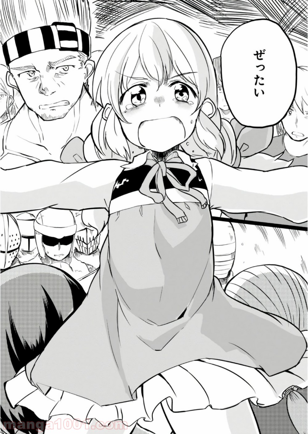 P14