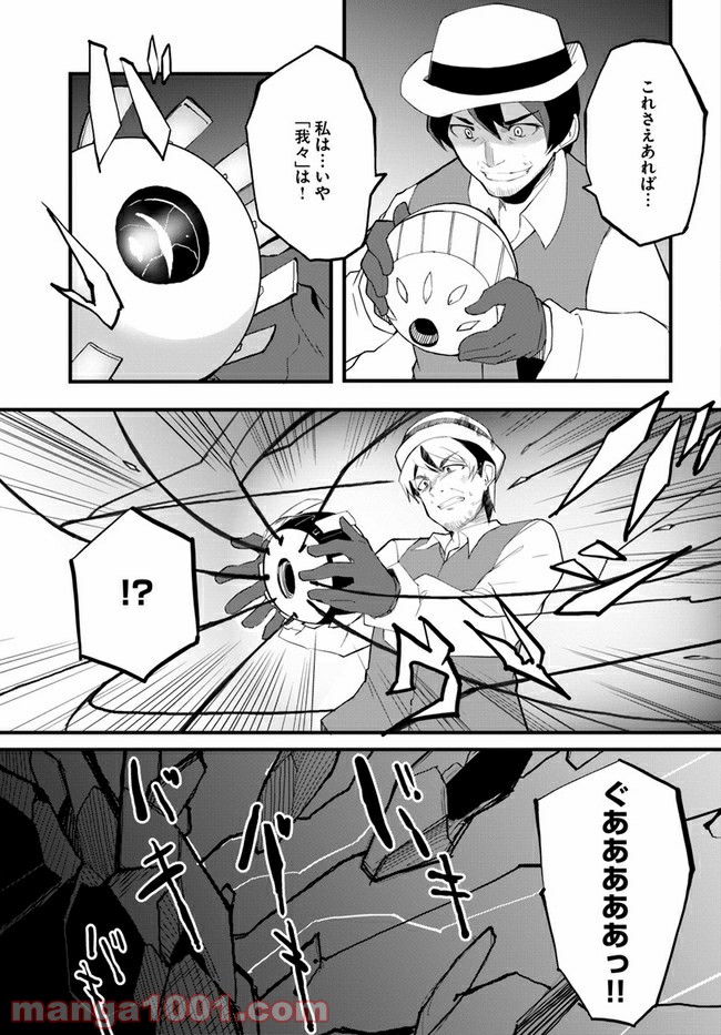 P17