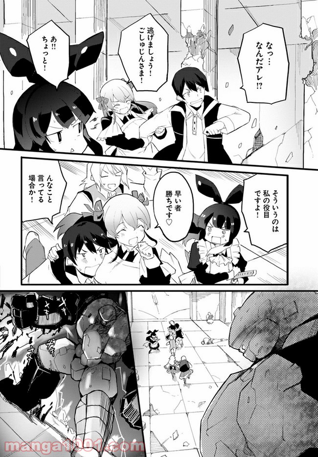 P22