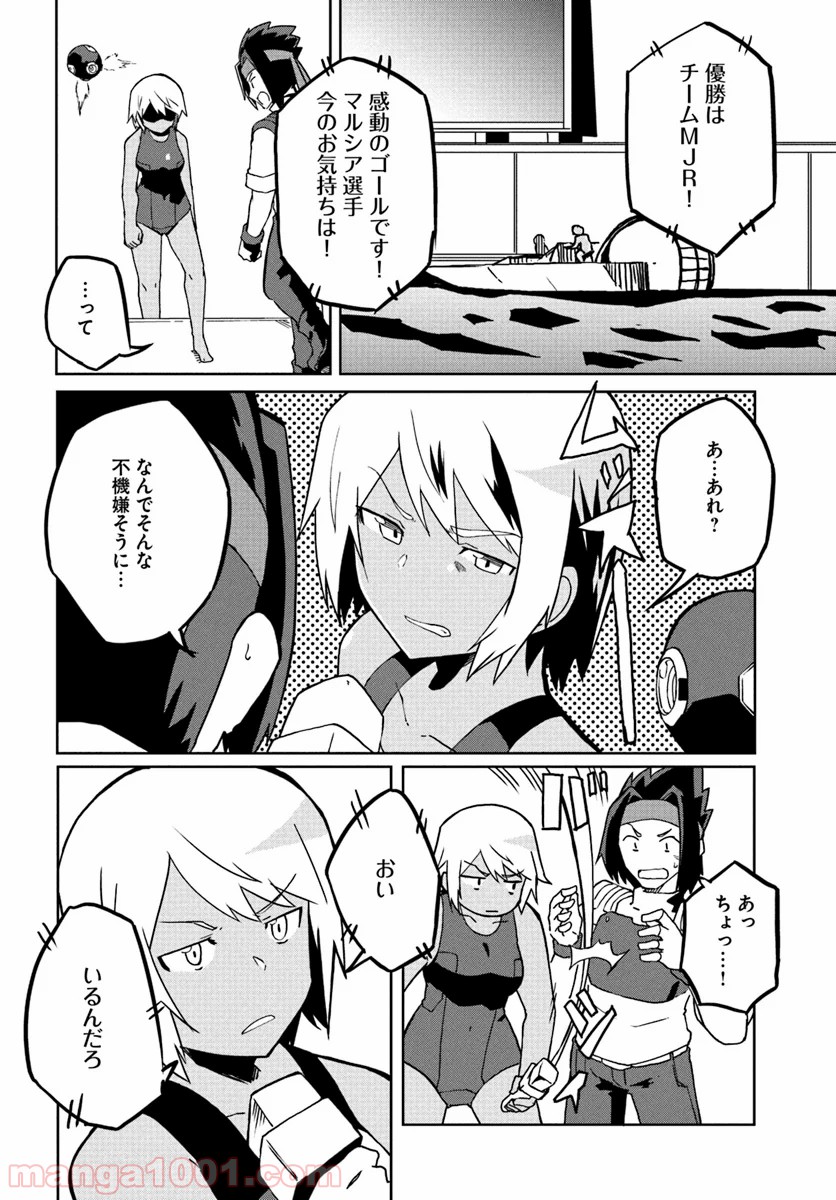 P24