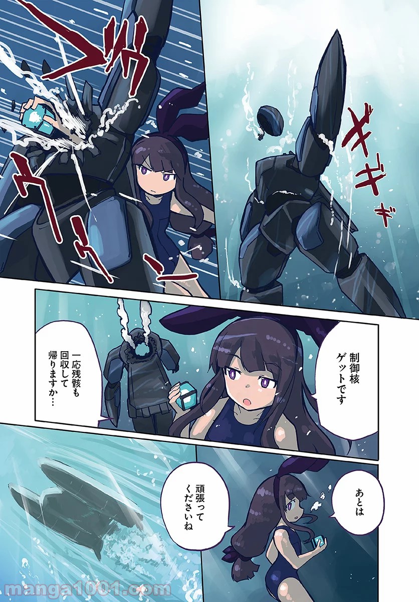 P4