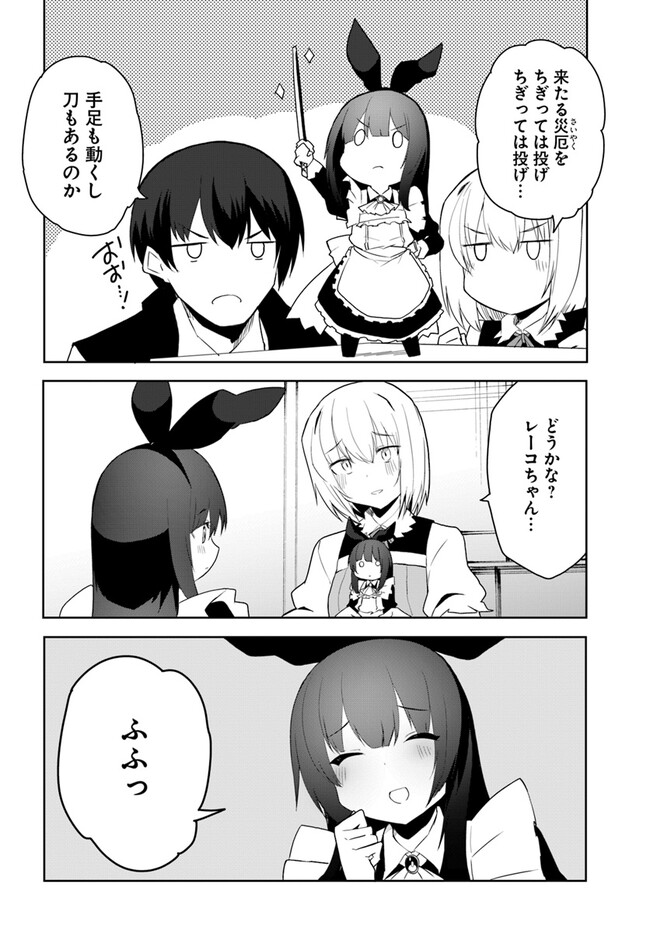 P24