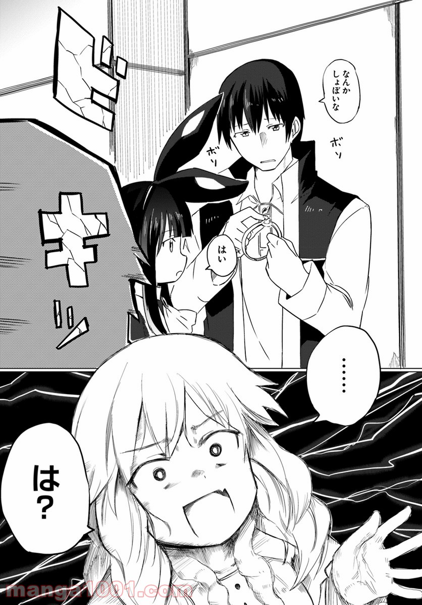 P36