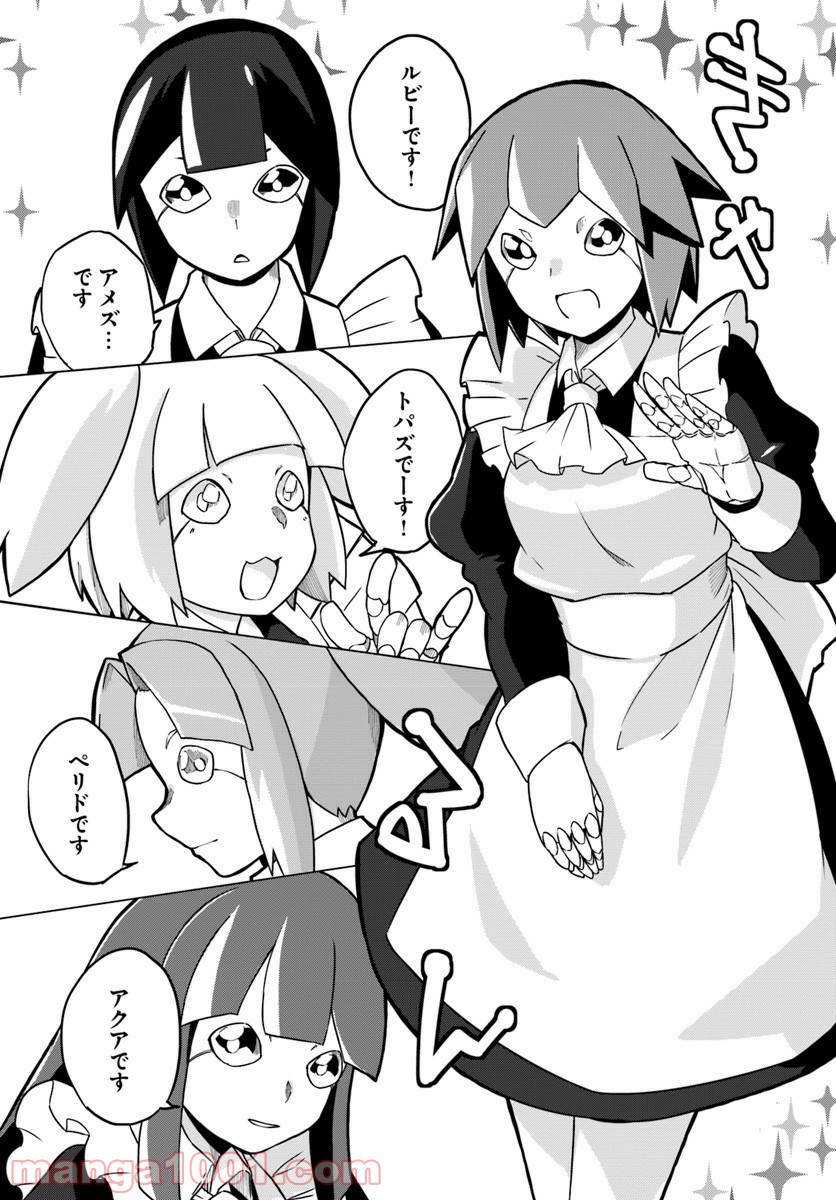 P7
