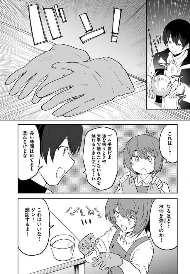 P19