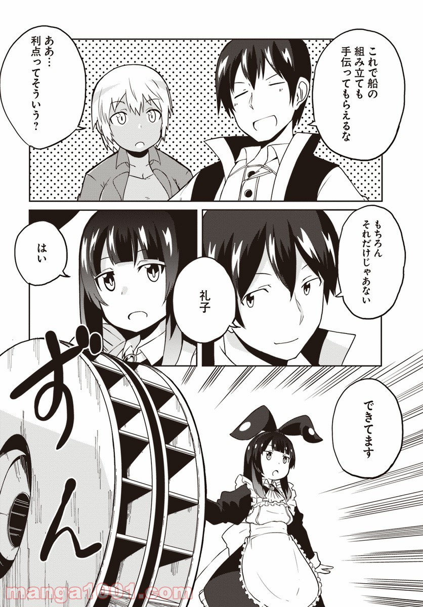 P26