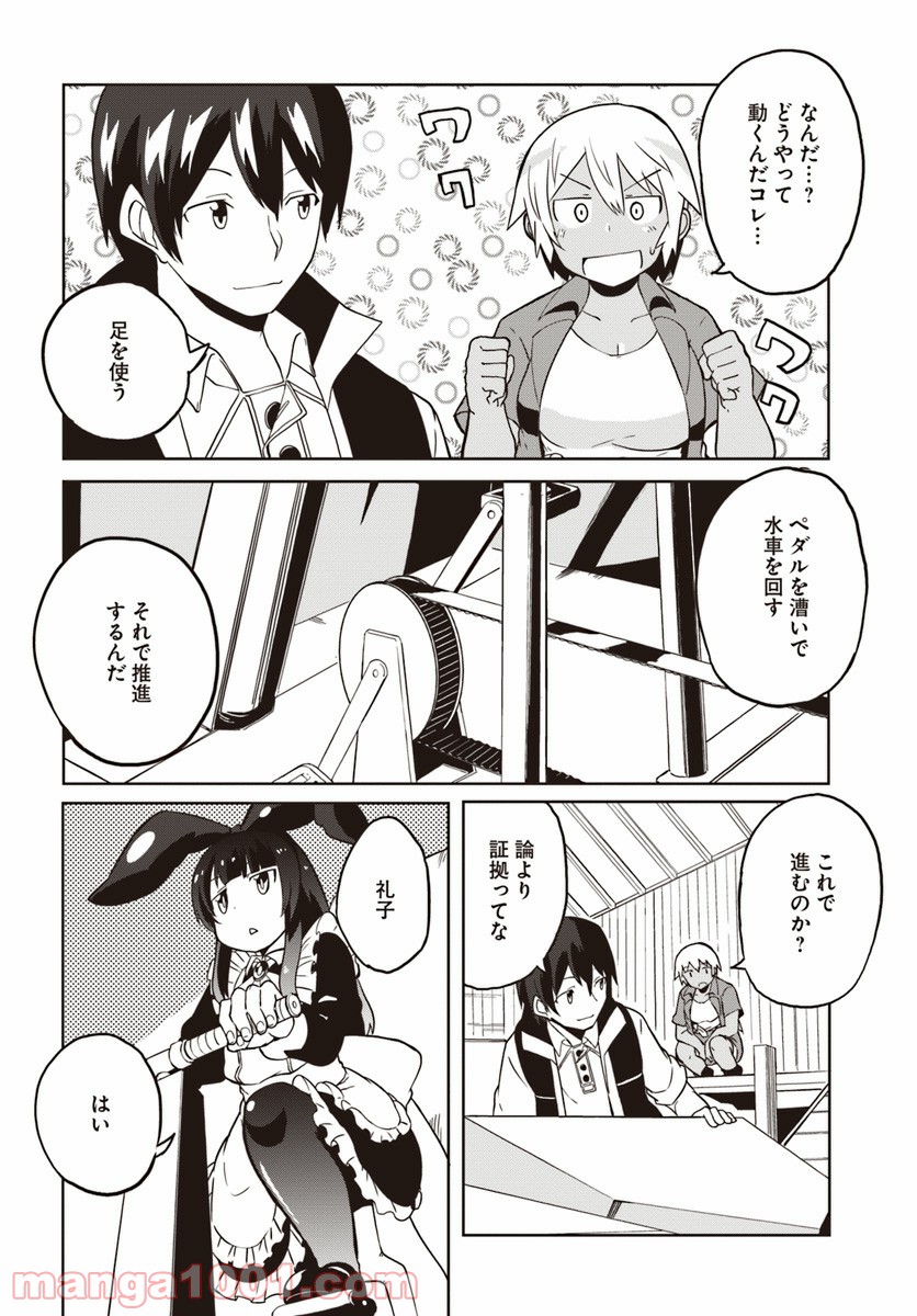 P30