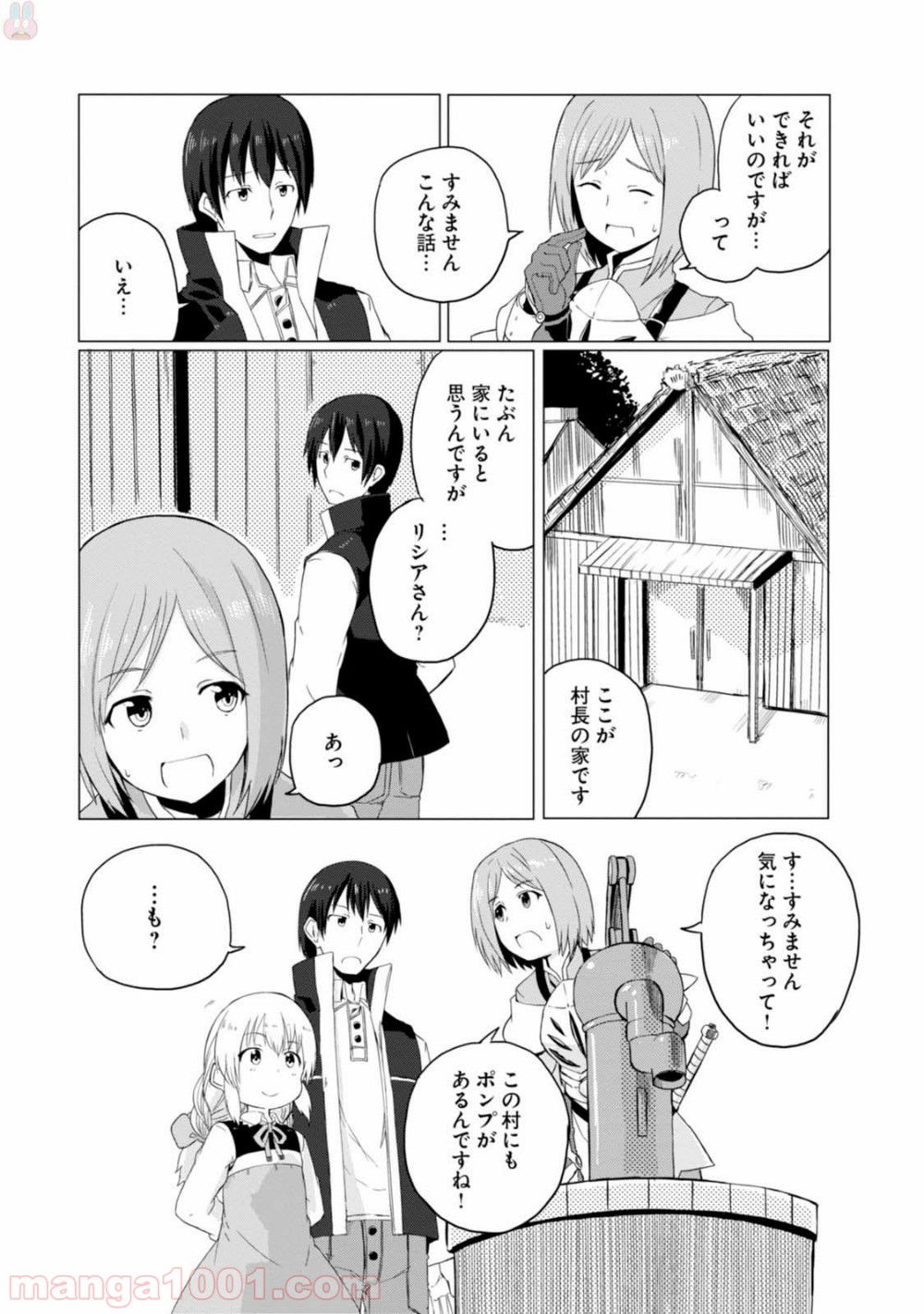 P20