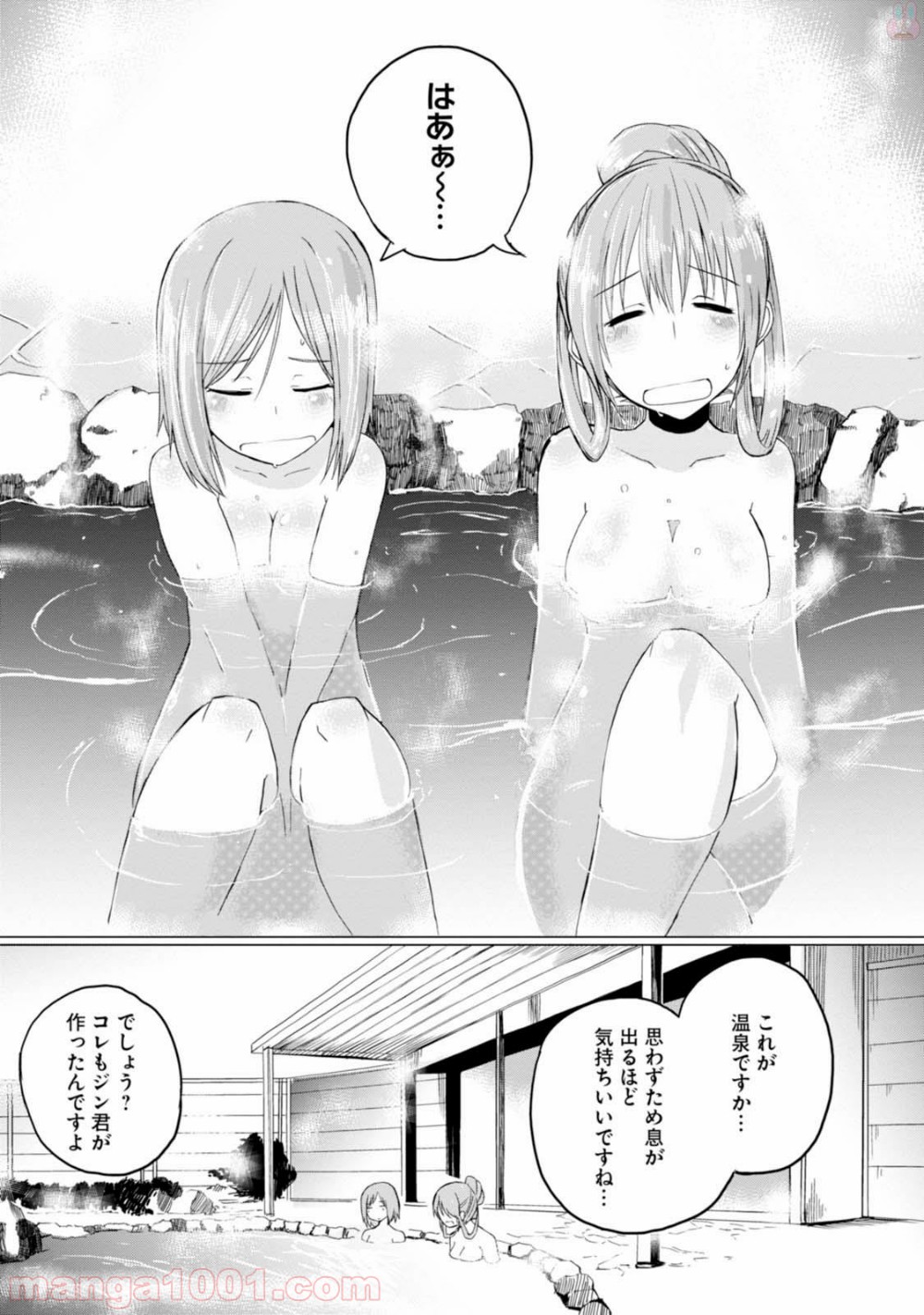 P26