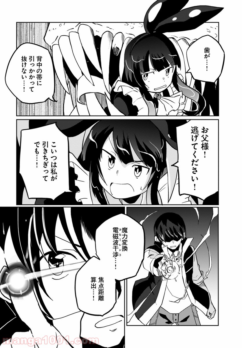 P20