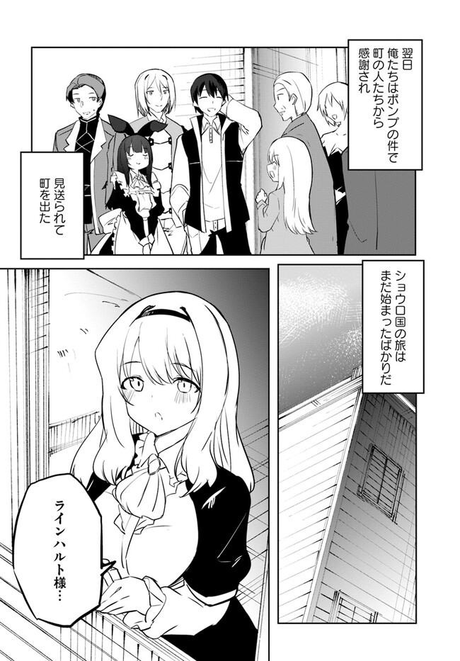 P30