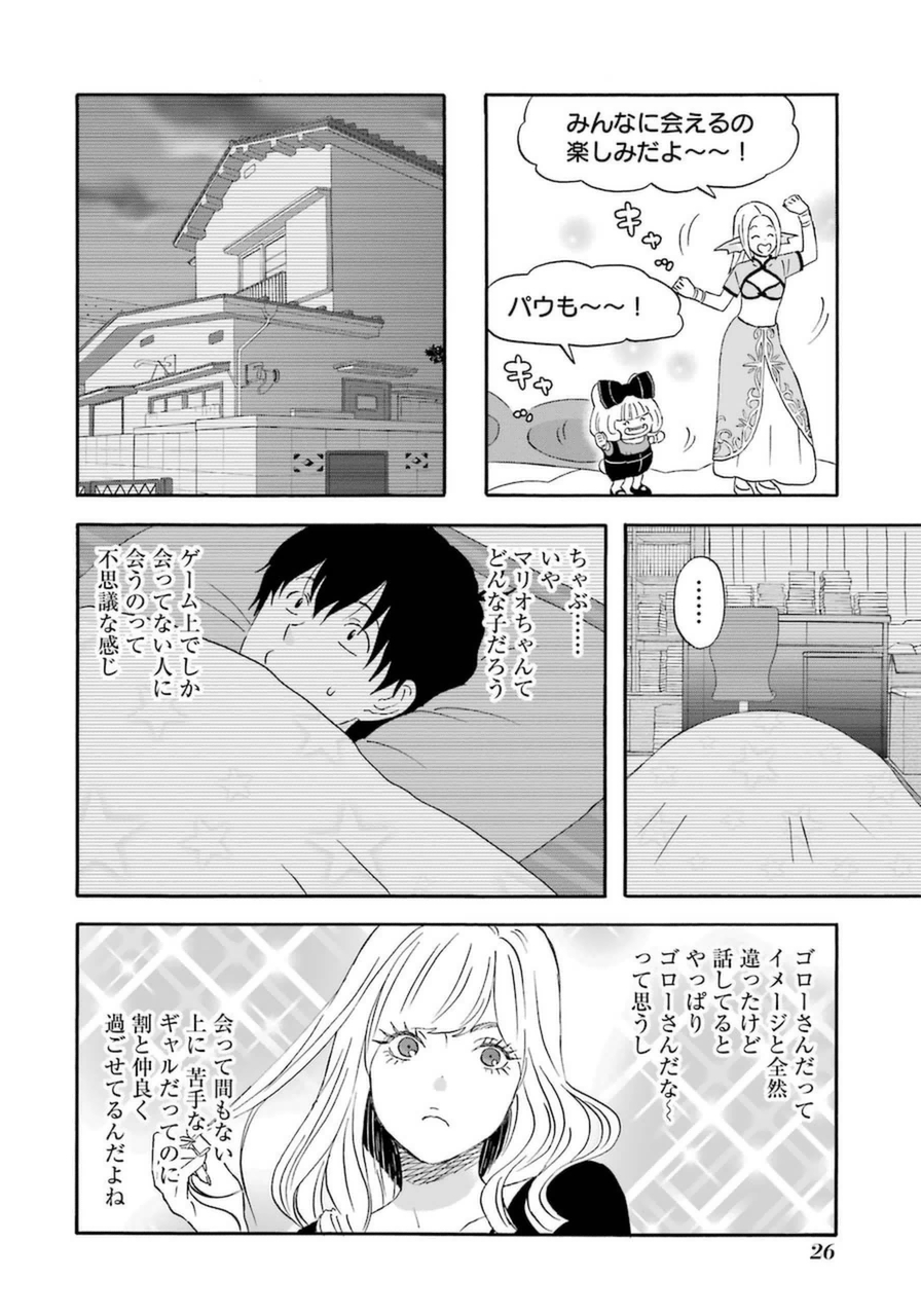 P10