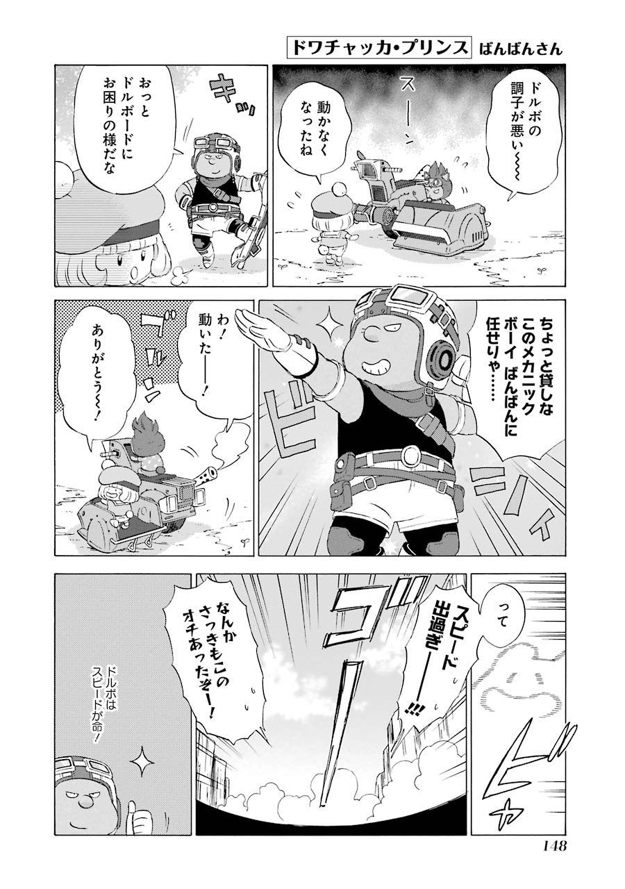 P30