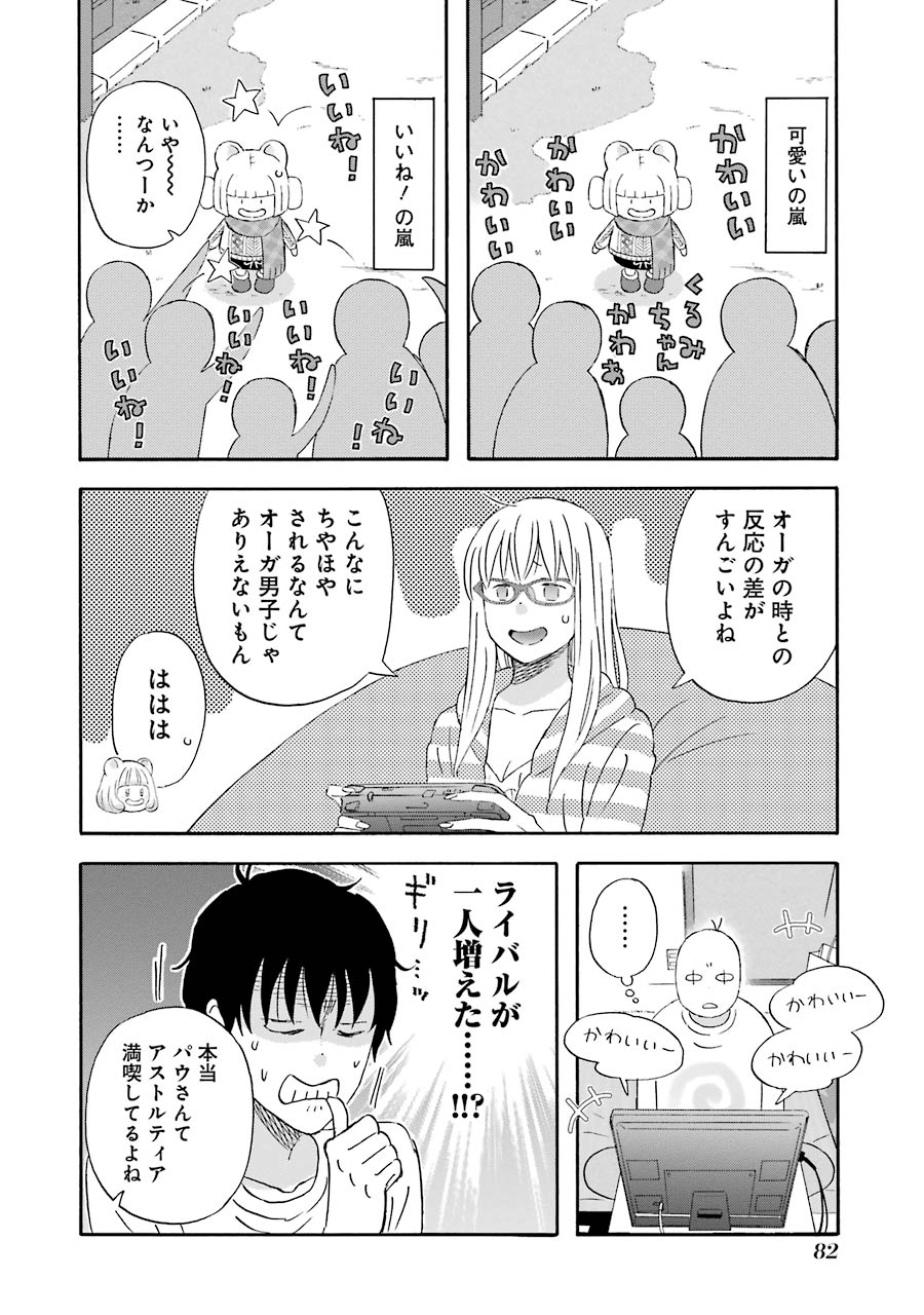 P10