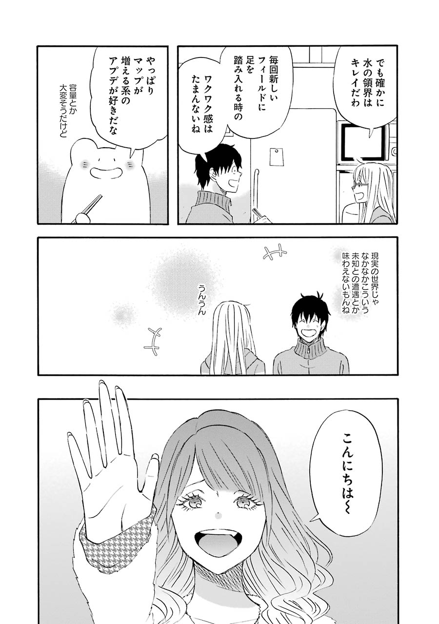 P4