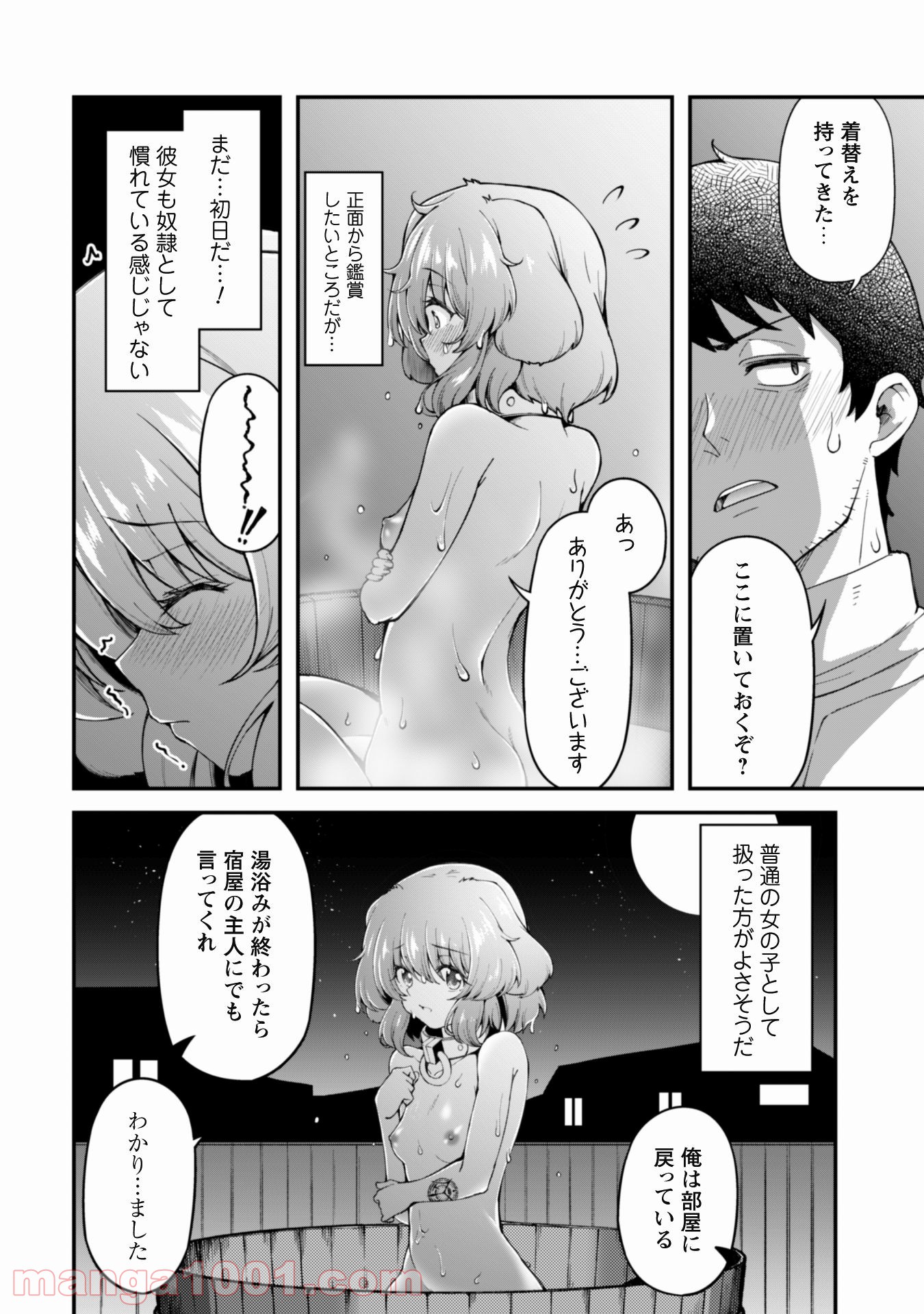 P15