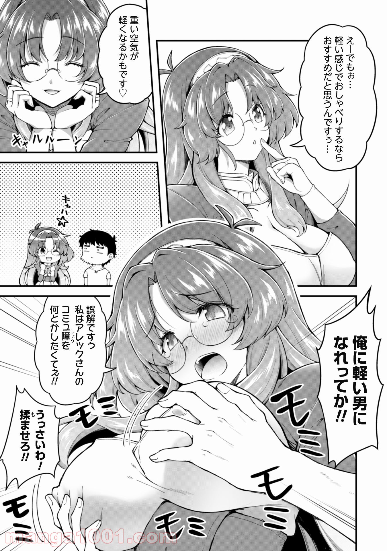 P4