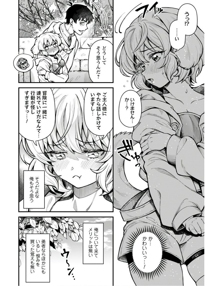 P12