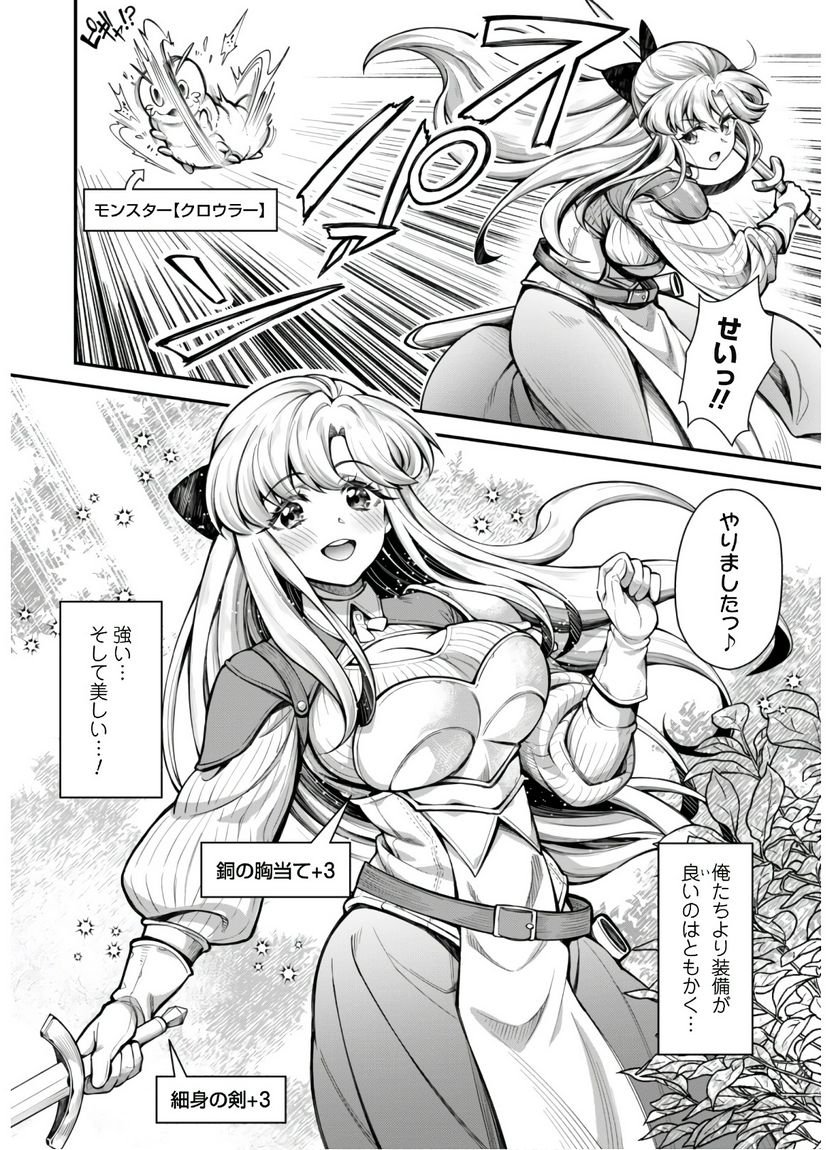P14