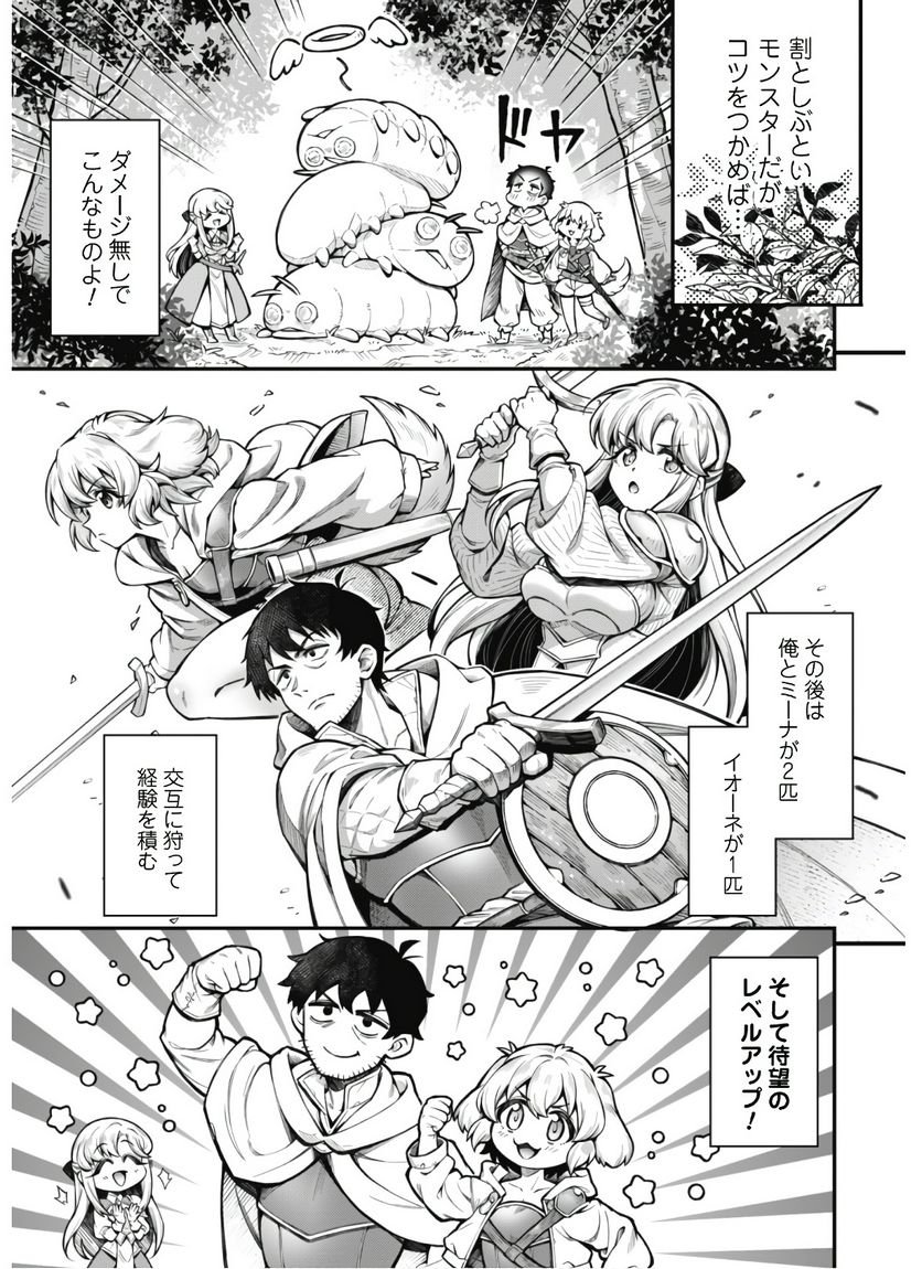 P19