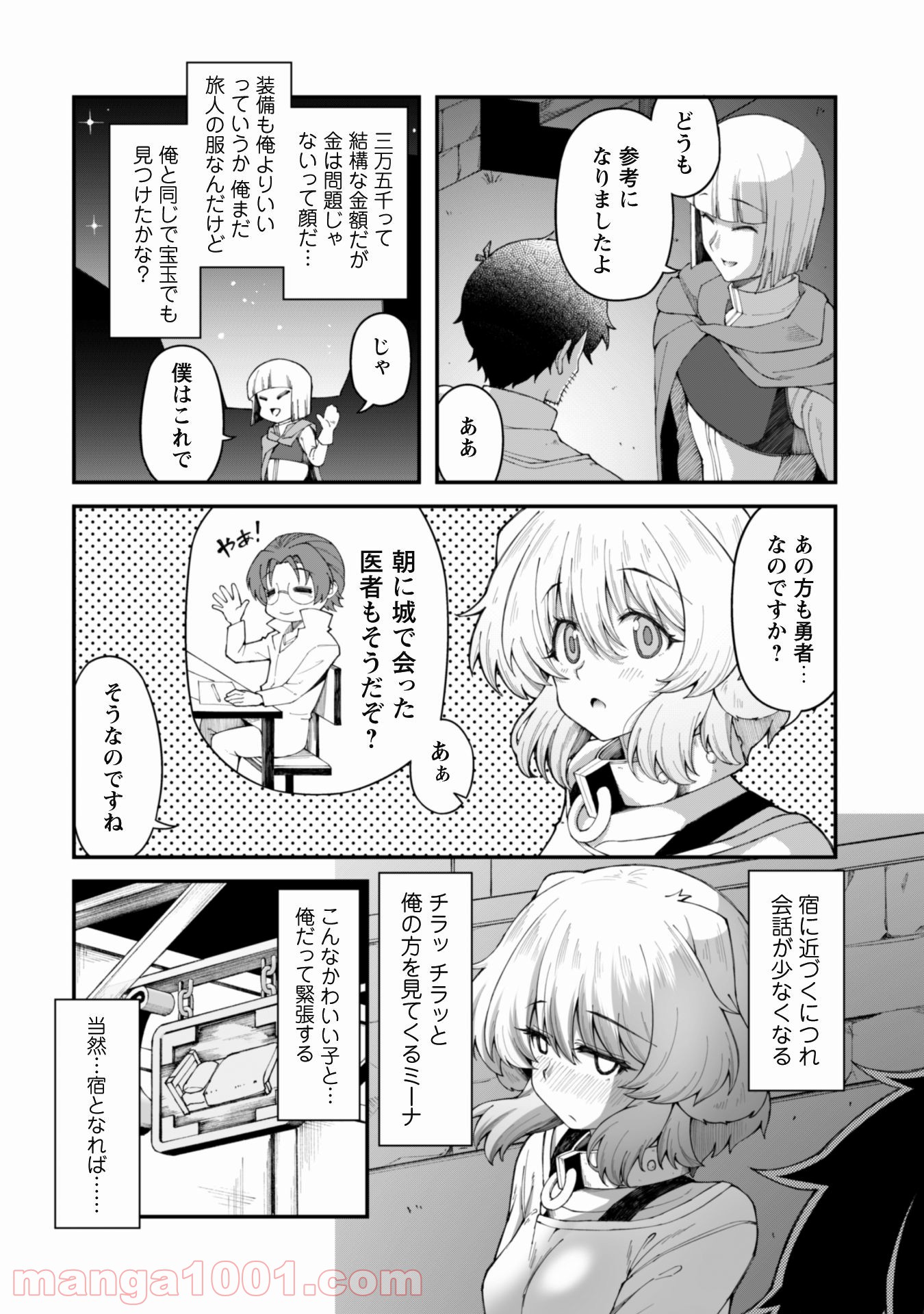 P9