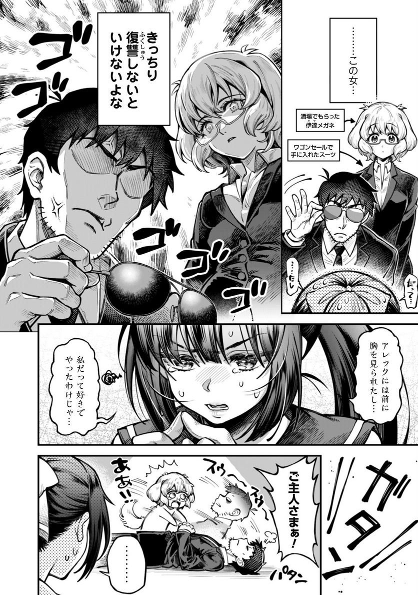 P3